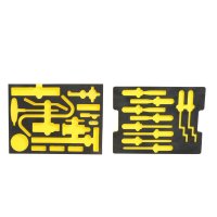 BAKO WORX locking tool set according to DIN 14800-SWK, fully equipped in a Sortimo case with foam inlays